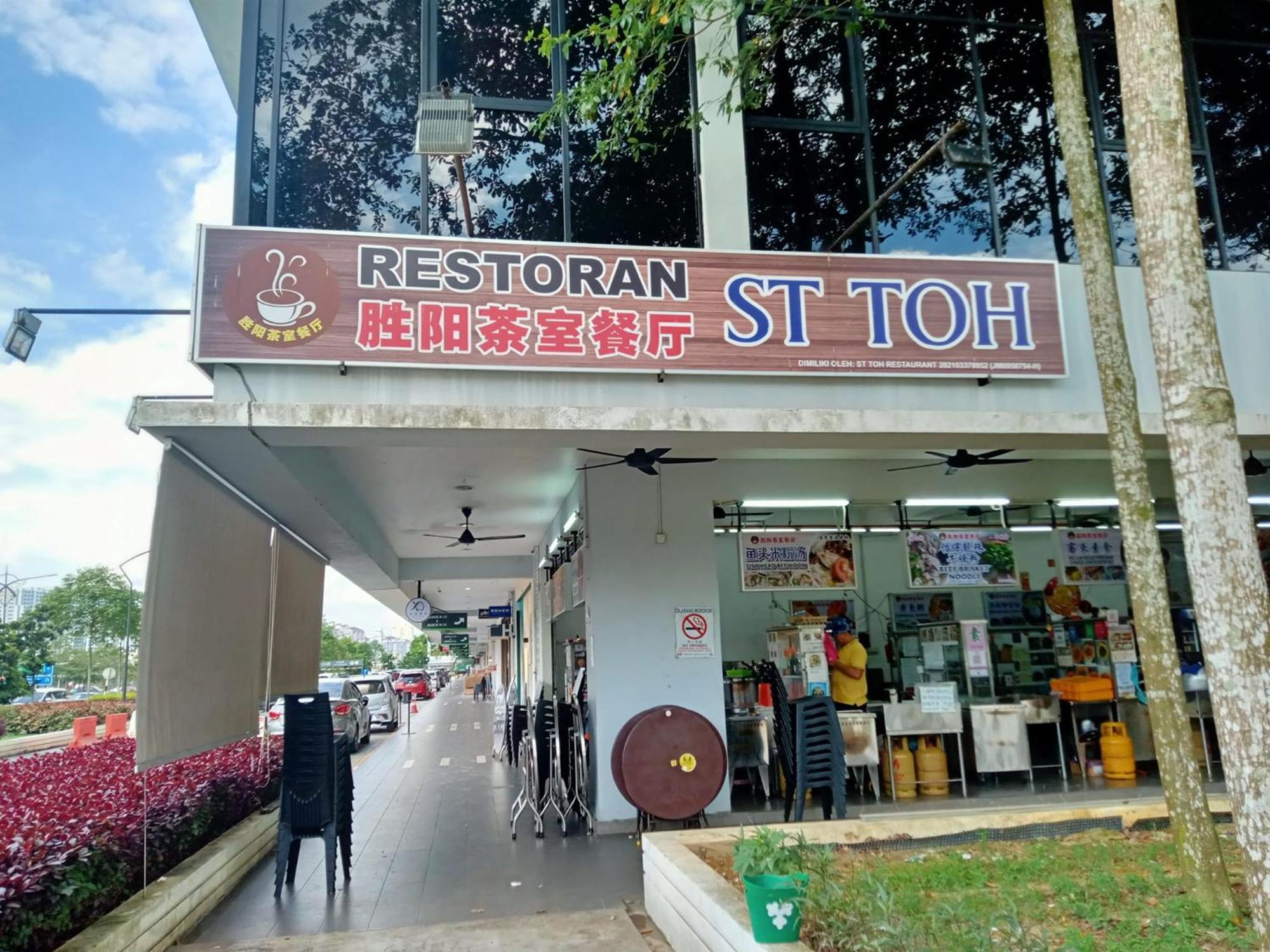 Mosaic 1br, Wifi, Walking Distance To Mid Valley Jb , 4-5pax Apartment Johor Bahru